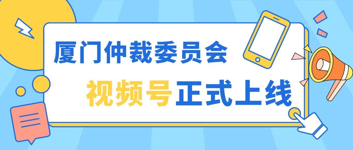 热点话题最新资讯娱乐公众号首图.jpg